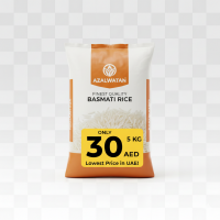 أساس كل سفرة إماراتية!  أرز بسمتي فاخر يوصلك لبابك!